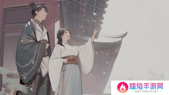 下一站江湖2全结局有哪些