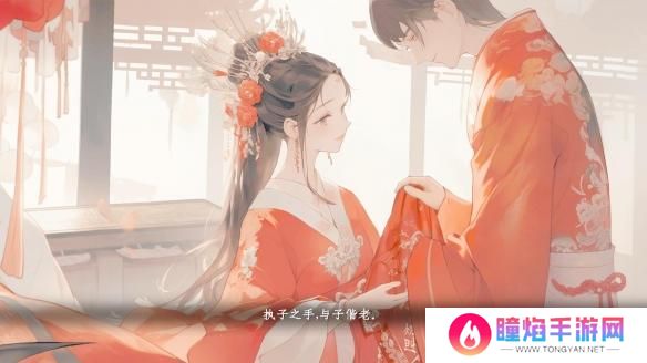 下一站江湖2全结局有哪些