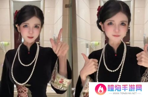 狗头萝莉在寻找新的投资人，称自己很有性价比，锁骨红印反而瞩目