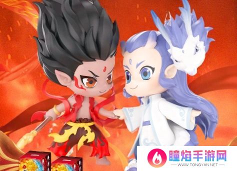 《哪吒2》联动泡泡玛特，哪吒和敖丙盲盒太可爱，都卖脱销了