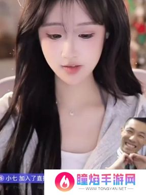 高仿米儿突现某音平台，旭旭宝宝都看懵了，网友：真的傻傻分不出