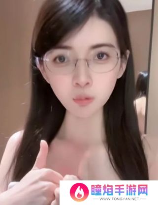 狗头萝莉在寻找新的投资人，称自己很有性价比，锁骨红印反而瞩目