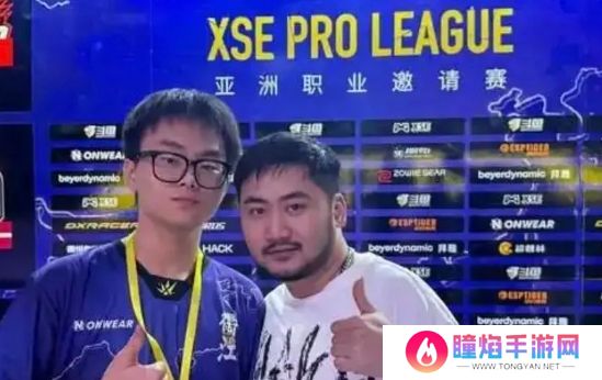 知名CSGO一哥茄子宣布退休，称直播累还赔钱，直言自己没有那么伟大