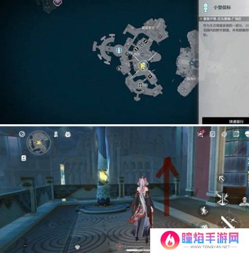 鸣潮泡泡浴时代成就怎么做