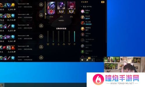 Uzi时隔多年再出手，连赢多把上韩服千分，网友喊话让其复出加入iG