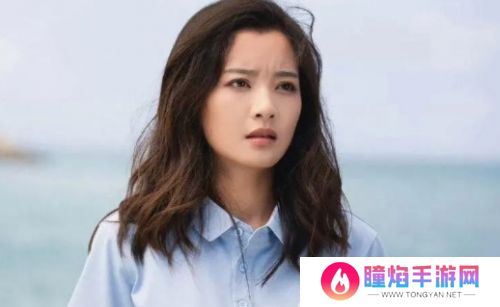 《三叉戟2》若非徐蔓卧底被杀，崔铁军怎知，20年前就出了内奸