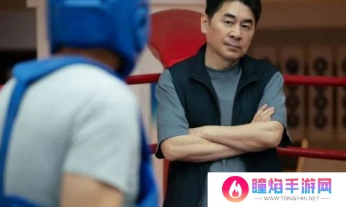 《三叉戟2》若非徐蔓卧底被杀，崔铁军怎知，20年前就出了内奸