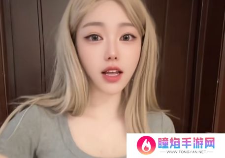 刘飞儿美照被人拿去偷卖，本人找过去让其下架，结果反惨遭其调侃