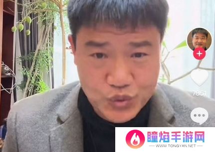 被热门电视剧内涵，反诈老陈为自己发声曝猛料，100万打赏竟是剧本