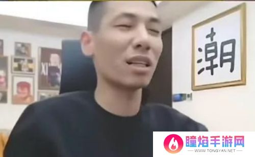 旭旭宝宝遭旗下女主播爆料，称给的抽成有问题，直言其是“无良宝宝”