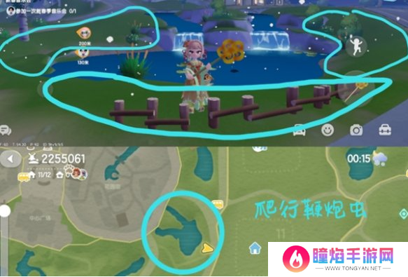 心动小镇新春鞭炮虫怎么抓