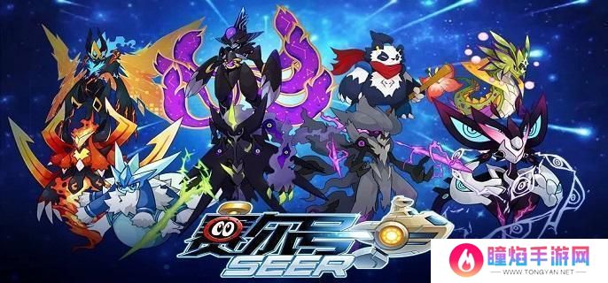 赛尔号卡修斯怎么打