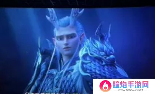 《哪吒2》原以为敖丙已经够帅了，直到他父亲一出场，观众当场表白