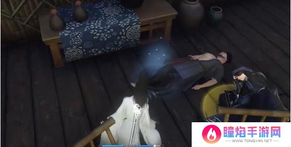 逆水寒手游妙手甄医毒奇遇怎么过