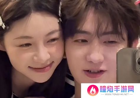 网红痞幼再传新恋情，和新对象亲密互动频繁，网友：两个人越长越像