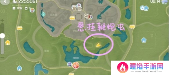 心动小镇新春鞭炮虫怎么抓