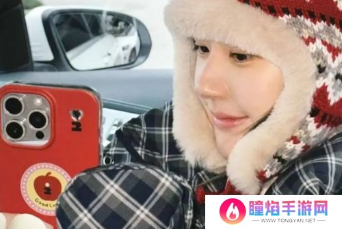赵露思晒新年日常，戴毛线帽嘟嘴拍照太可爱，网友：她真的好起来了