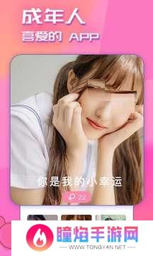 快猫截图