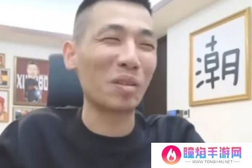 旭旭宝宝参加同学聚会，竟然不是其中混最好的，网友惊呼：人外有人