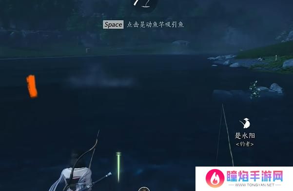 燕云十六声渔获之竞怎么玩