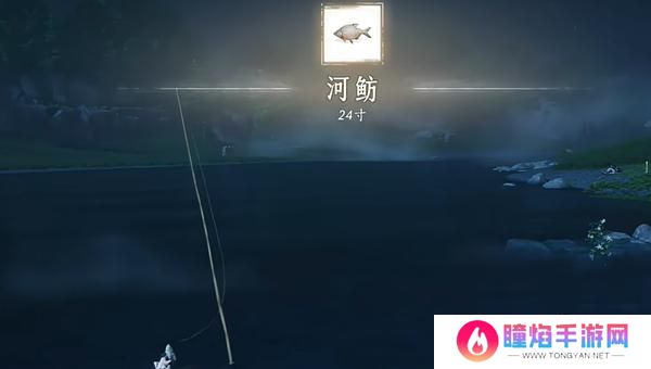 燕云十六声渔获之竞怎么玩