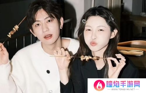 网红痞幼再传新恋情，和新对象亲密互动频繁，网友：两个人越长越像