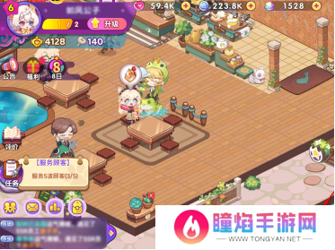 梦境食旅馆长天赋怎么重置