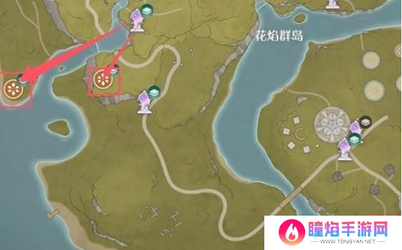 无限暖暖聆风洞窟烟花在哪里