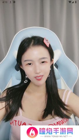 舞娘直播