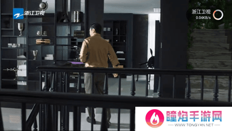 小酷直播