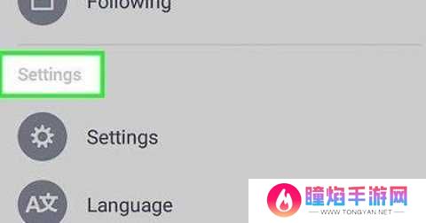 脸书中文版 492.0.0.0.35 官方版