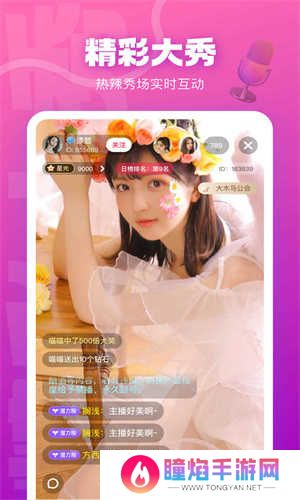 快活视频