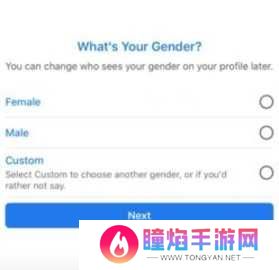 脸书中文版 492.0.0.0.35 官方版