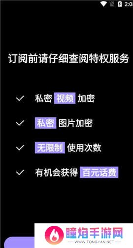 50度灰