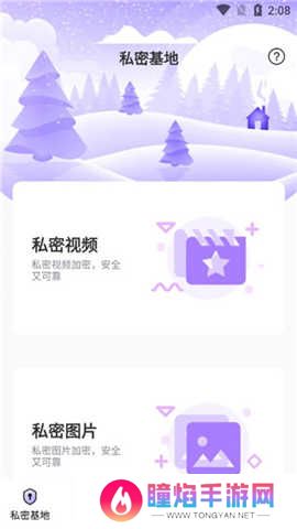 50度灰