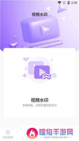 50度灰