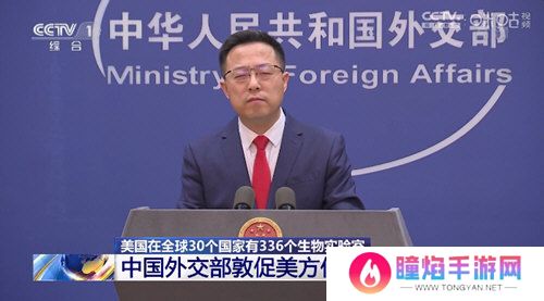 叶子TV电视盒子新版本