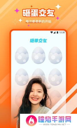 千娇直播永久免费版