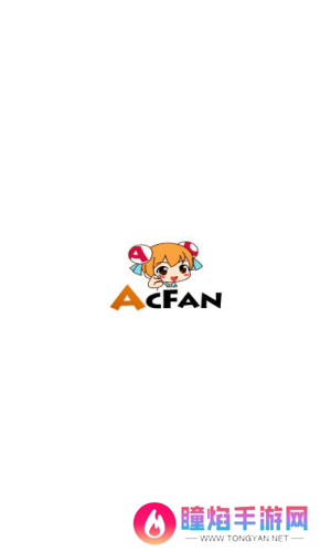 A站流鼻血版