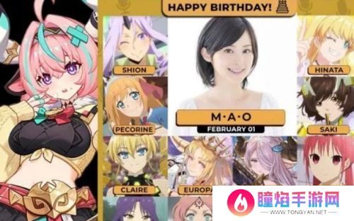 《原神》伊法CV出事故，紧急临时替换，瓦蕾莎CV人选确定，竟然是她？
