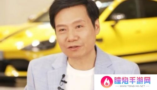 小米SU7 Ultra仅3天完成全年任务，雷军：没想到很多人买来送女朋友