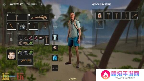 生存类第一人称射击《Lost Rift》现已上线Steam页面