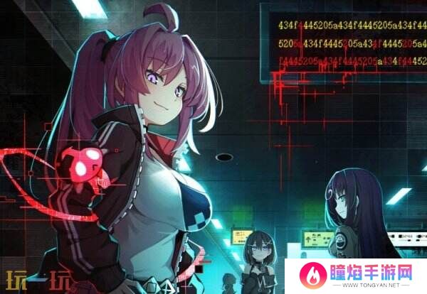《死亡终局:轮回试炼CodeZ》将于5月13日登陆PS5和PS4