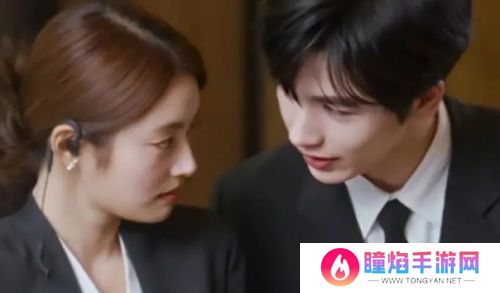 《爱你》大结局：本以为惊喜是何苏叶、沈惜凡大婚，没想到却是李介