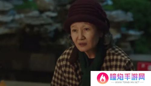 《滤镜》大结局：唐奇苏橙橙大婚闹乌龙，老奶奶揭晓滤镜真实奥秘
