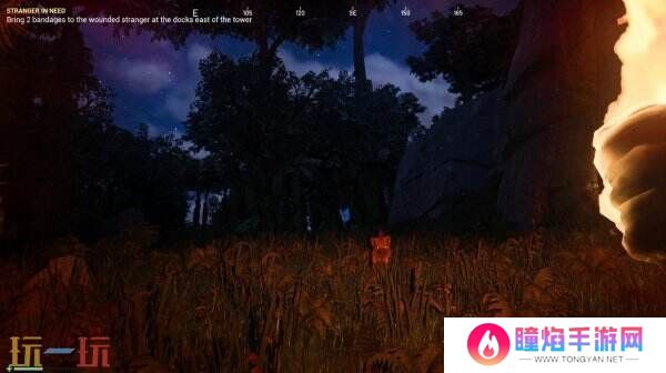 生存类第一人称射击《Lost Rift》现已上线Steam页面