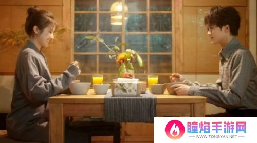《滤镜》大结局：唐奇苏橙橙大婚闹乌龙，老奶奶揭晓滤镜真实奥秘