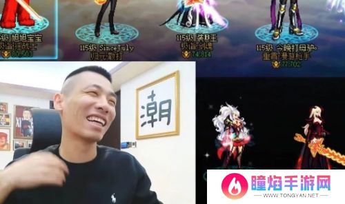 旭旭宝宝试驾小米su7 Ultra，被彻底征服，称从没开过这么快的电车