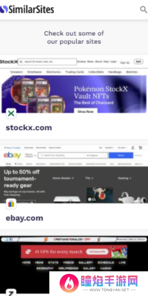 SimilarSites