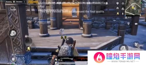 pubg国际服